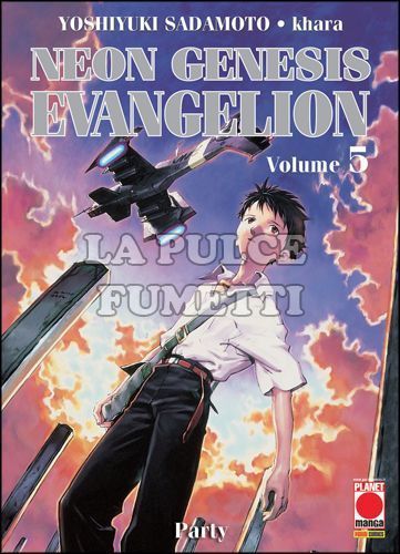 NEON GENESIS EVANGELION NEW COLLECTION #     5